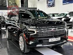 شێڤرۆلێت تاهۆ